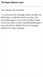 Mobile Screenshot of clubedainformatica.com.br